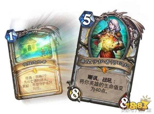 OTK蛋猎卡组攻略:快速取胜秘诀 OTK蛋猎卡组攻略:快速取胜秘诀