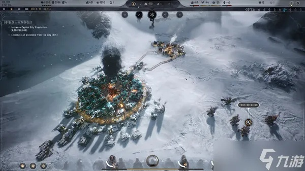 冰汽时代2枢纽布局攻略：如何高效布局？