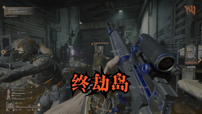 使命召唤21终劫岛奇迹武器获取攻略 使命召唤21终劫岛奇迹武器获取攻略