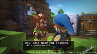 勇者斗恶龙3魔物大师特技一览,快速习得攻略 勇者斗恶龙3魔物大师特技一览,快速习得攻略