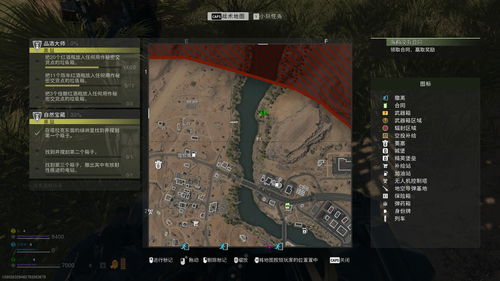 COD21保险箱位置全揭秘！快速找到隐藏宝藏