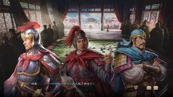 三国志8徐盛战报:如何轻松击败高级202? 三国志8徐盛战报:如何轻松击败高级202?