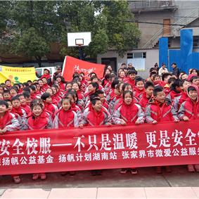 《命运方舟》校服染色教程,快速学会! 《命运方舟》校服染色教程,快速学会!