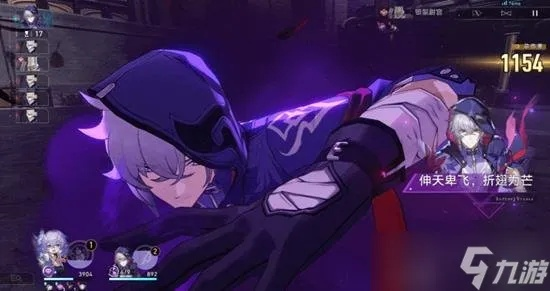 崩坏星穹铁道2.6貊泽培养攻略,快速提升! 崩坏星穹铁道2.6貊泽培养攻略,快速提升!