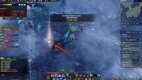 《命运方舟》1520成长快车，选什么职业最快？