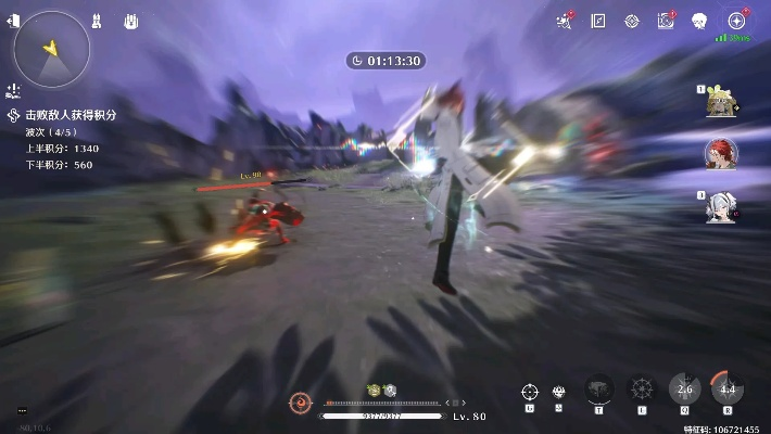 《鸣潮》1.4攻略:钳形激战无双版打法详解 《鸣潮》1.4攻略:钳形激战无双版打法详解