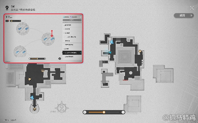 崩坏星穹铁道2.6留声机唱片攻略速成 崩坏星穹铁道2.6留声机唱片攻略速成