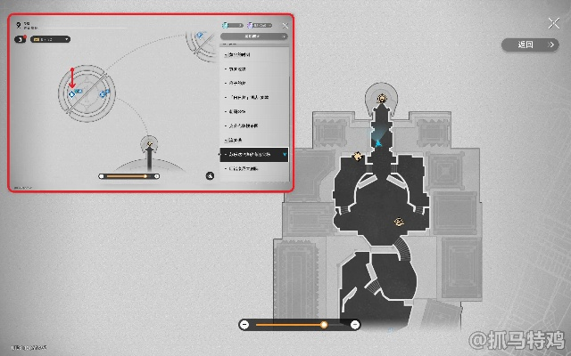 崩坏星穹铁道2.6留声机唱片攻略速成 崩坏星穹铁道2.6留声机唱片攻略速成