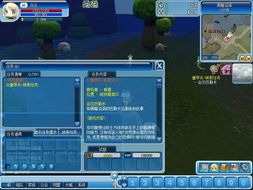 DQ3转职攻略:快速升级转职指南 DQ3转职攻略:快速升级转职指南