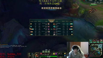 命运方舟七擒油鸡，主播20投解困法