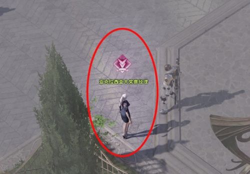 《命运方舟》成长快车活动，速来开启！告别原地踏步