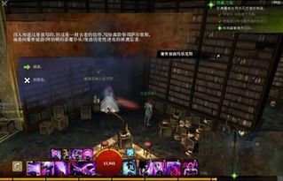 暗影启航新职业，传说外观亮相，解锁命运新篇章