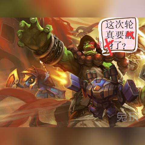 炉石传说萨卡组推荐:告别卡组烦恼,轻松上分! 炉石传说萨卡组推荐:告别卡组烦恼,轻松上分!