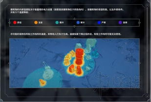 冰汽2全票首领权攻略，轻松通关！