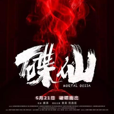 使命召唤21画质优化指南,告别卡顿! 使命召唤21画质优化指南,告别卡顿!