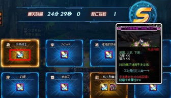 《绝区零》1.3前瞻:菲林统计新玩法,兑换码速领! 《绝区零》1.3前瞻:菲林统计新玩法,兑换码速领!