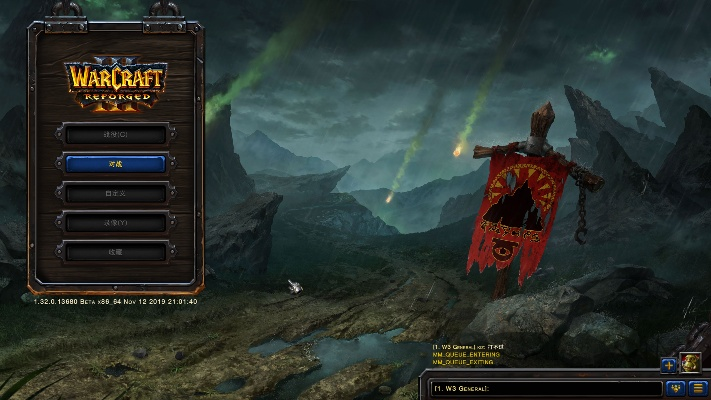 魔兽争霸3重制版2.0界面革新，画面升级解决卡顿痛点