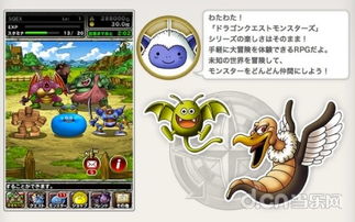 《勇者斗恶龙3》易错不可逆内容汇总攻略 《勇者斗恶龙3》易错不可逆内容汇总攻略