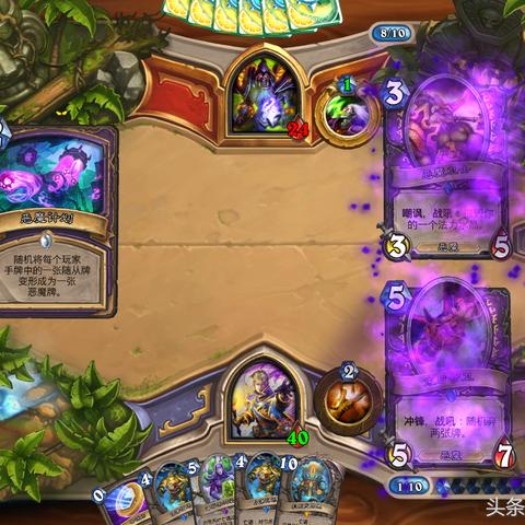 速元素法卡组攻略:炉石传说新玩家必备 速元素法卡组攻略:炉石传说新玩家必备