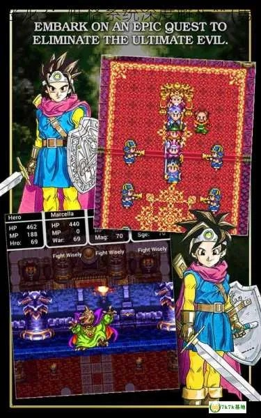 《勇者斗恶龙3》万用性格搭配攻略,提升队伍战斗力 《勇者斗恶龙3》万用性格搭配攻略,提升队伍战斗力