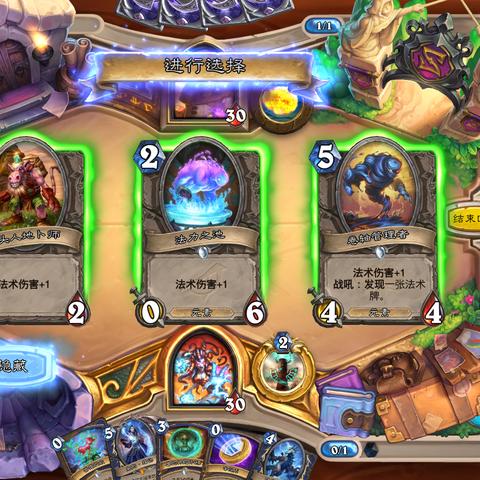 法强过载萨卡组代码,炉石传说攻略分享 法强过载萨卡组代码,炉石传说攻略分享
