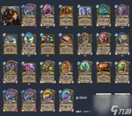 炉石传说深暗领域蛋猎卡组攻略分享 炉石传说深暗领域蛋猎卡组攻略分享