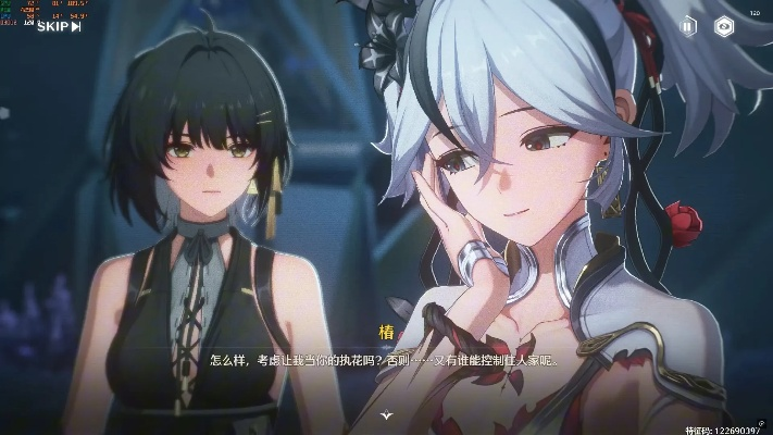 《鸣潮》1.4椿伴星攻略：快速完成方法揭秘