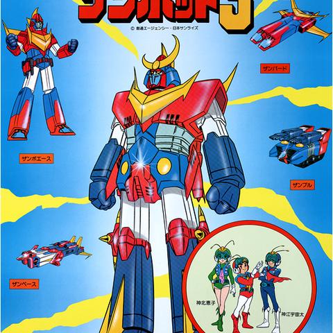 勇者斗恶龙3抓怪大师位置攻略 勇者斗恶龙3抓怪大师位置攻略