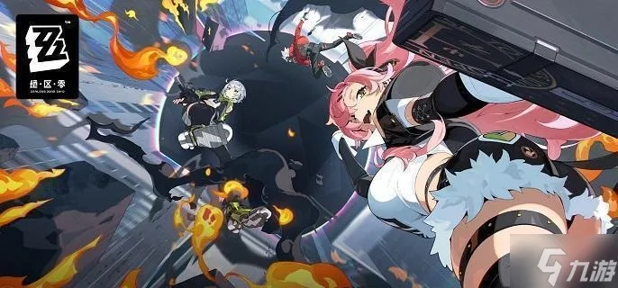 绝区零1.3断层彩蛋攻略,快速触发方法揭秘 绝区零1.3断层彩蛋攻略,快速触发方法揭秘