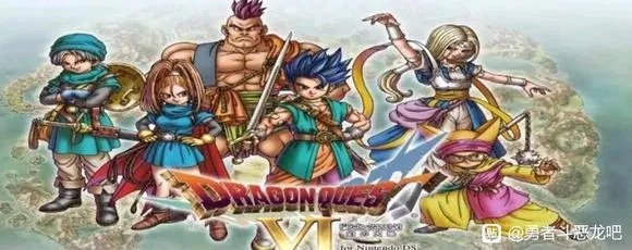 勇者斗恶龙3性格选对吗?开局性格解析 勇者斗恶龙3性格选对吗?开局性格解析