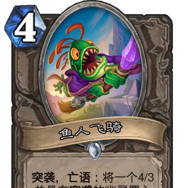 炉石疲劳术卡组攻略：告别卡组无力