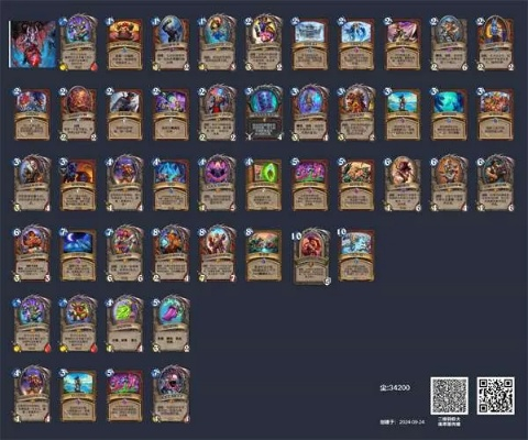 奥丁战卡组揭秘:赢点攻略! 奥丁战卡组揭秘:赢点攻略!