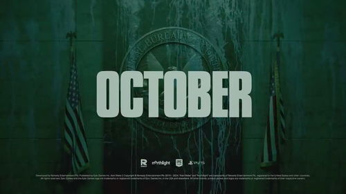 《心灵杀手2》湖边小屋DLC全收集攻略,电脑密码位置揭晓 《心灵杀手2》湖边小屋DLC全收集攻略,电脑密码位置揭晓