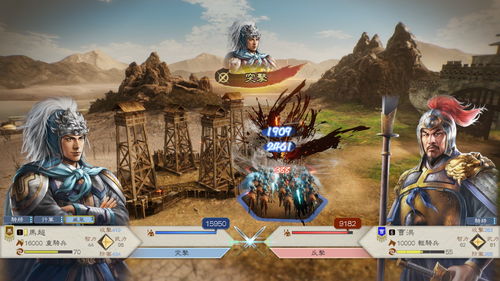 三国志8重制版武将排行:谁的能力值最高? 三国志8重制版武将排行:谁的能力值最高?