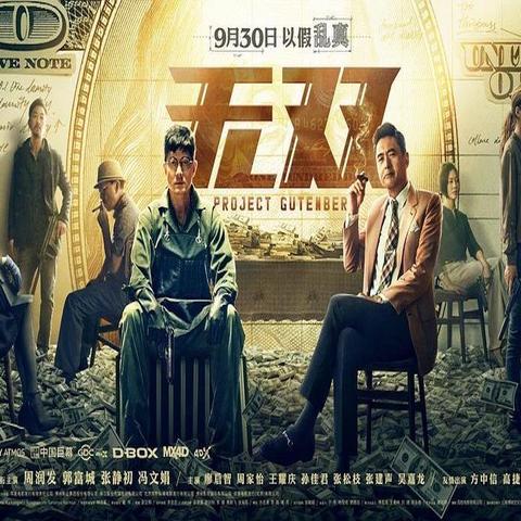 《暗喻幻想》10月BOSS攻略,高效配置揭秘 《暗喻幻想》10月BOSS攻略,高效配置揭秘