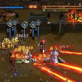 战神传奇新服【战神之巅】！国战再出击，爽快升级攻略！