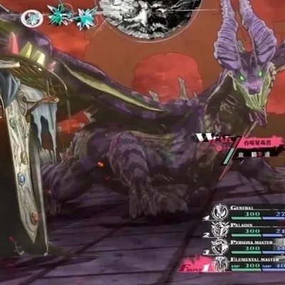 暗喻幻想毒龙星毒吞噬者攻略 暗喻幻想毒龙星毒吞噬者攻略