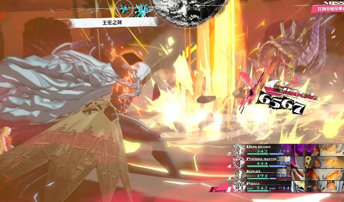 暗喻幻想毒龙星毒吞噬者攻略 暗喻幻想毒龙星毒吞噬者攻略