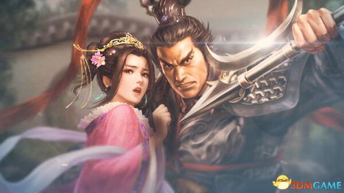 三国志8重制版秘诀获取攻略 三国志8重制版秘诀获取攻略