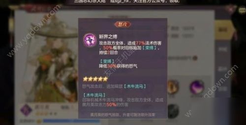 暗喻幻想新手攻略:快速上手技巧揭秘 暗喻幻想新手攻略:快速上手技巧揭秘