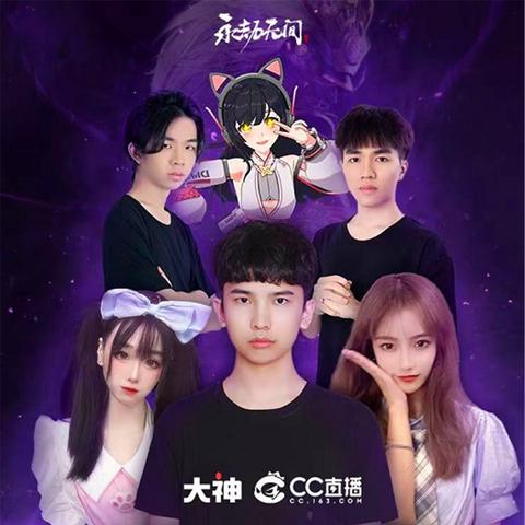 《永劫无间》武田信忠连招攻略，进阶技巧详解