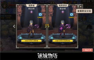 魔兽30周年揭秘：独家内容大放送，玩家福利来了