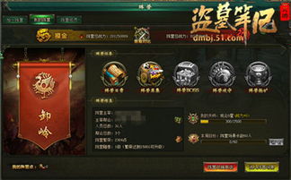 魔兽30周年揭秘：独家内容大放送，玩家福利来了