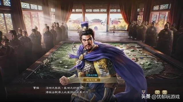 三国志8重制版武将排行:谁才是最强战神? 三国志8重制版武将排行:谁才是最强战神?