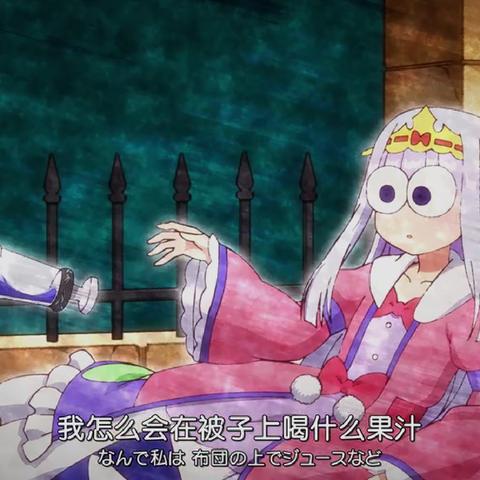 勇者斗恶龙3重制版探索攻略，告别迷路烦恼