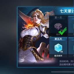 勇者斗恶龙3徽章全收集攻略一览