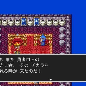 勇者斗恶龙3重制版能力数值揭秘 勇者斗恶龙3重制版能力数值揭秘