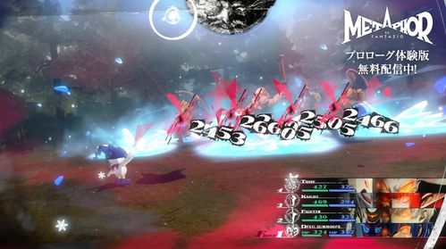 暗喻幻想ReFantazio：周年纪念版改写亮点揭秘