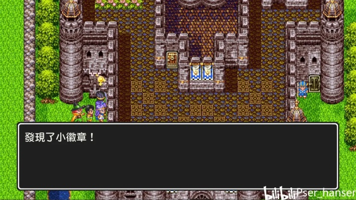 勇者斗恶龙3全宝箱徽章攻略，轻松收集