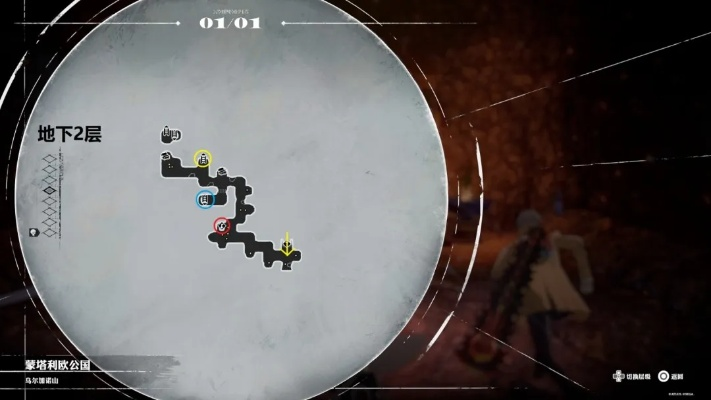 暗喻幻想全斧头数据获取攻略 暗喻幻想全斧头数据获取攻略